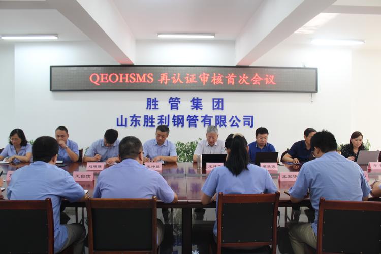 驅(qū)動總裁官網(wǎng)，驅(qū)動總裁是什么軟件
